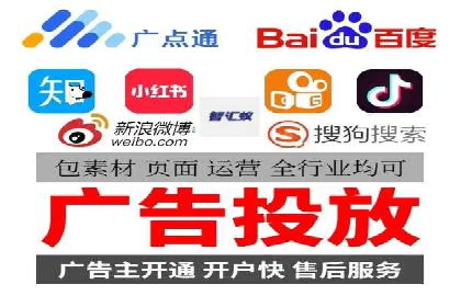 百度信息流推广案例：助力企业快速增长