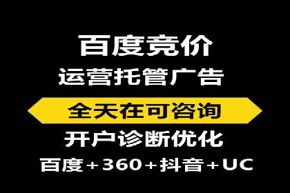 移动端用户体验优化——信息流大师的实践与思考